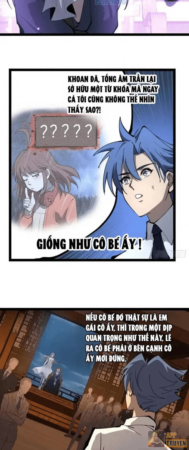 Người Giữ Cửa Vạn Giới Chapter 178 - 18