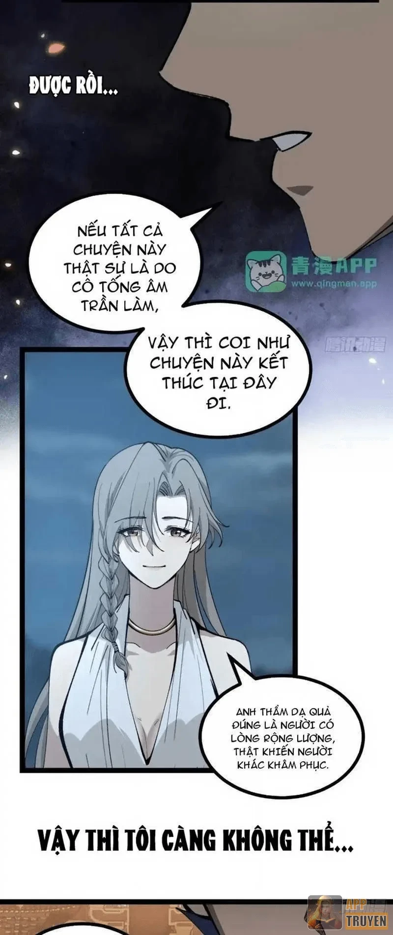 Người Giữ Cửa Vạn Giới Chapter 178 - 20