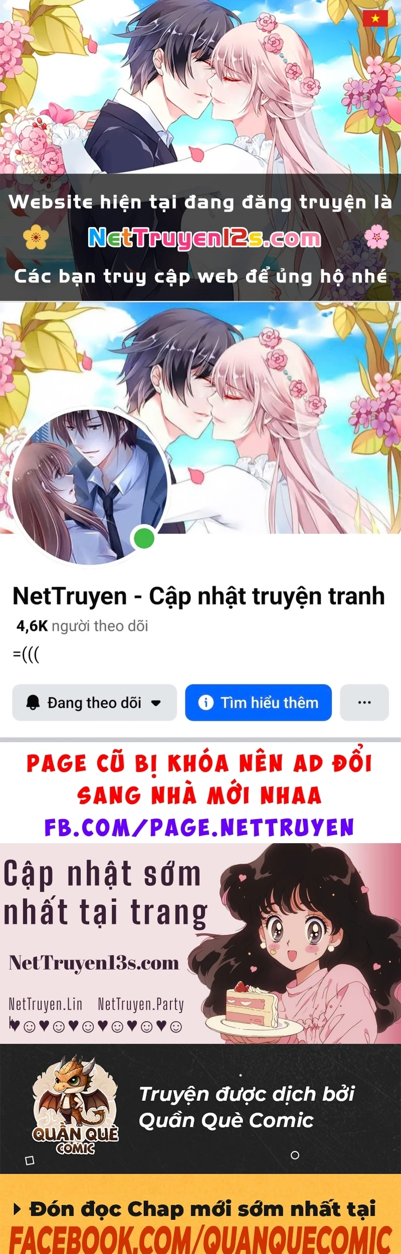 Người Giữ Cửa Vạn Giới Chapter 204 - 1