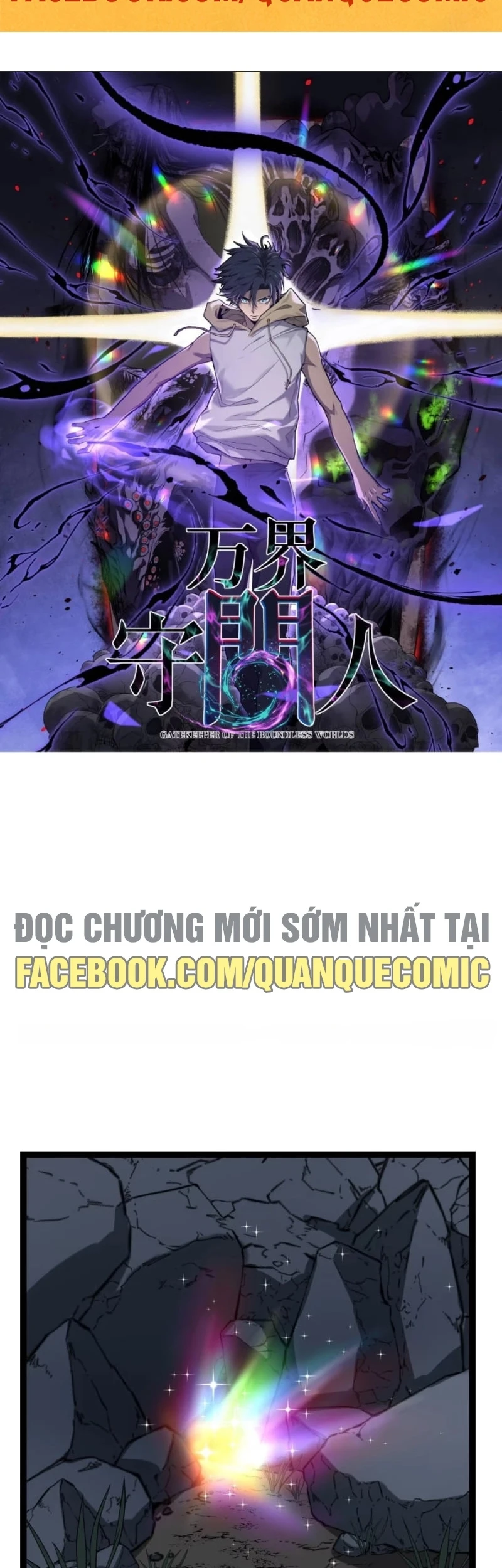 Người Giữ Cửa Vạn Giới Chapter 204 - 2