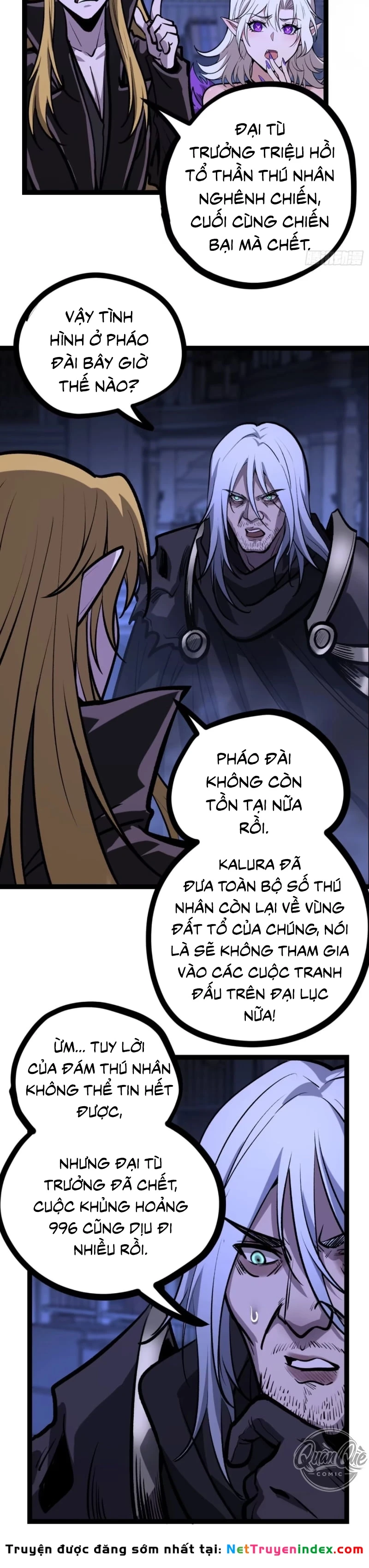 Người Giữ Cửa Vạn Giới Chapter 204 - 14