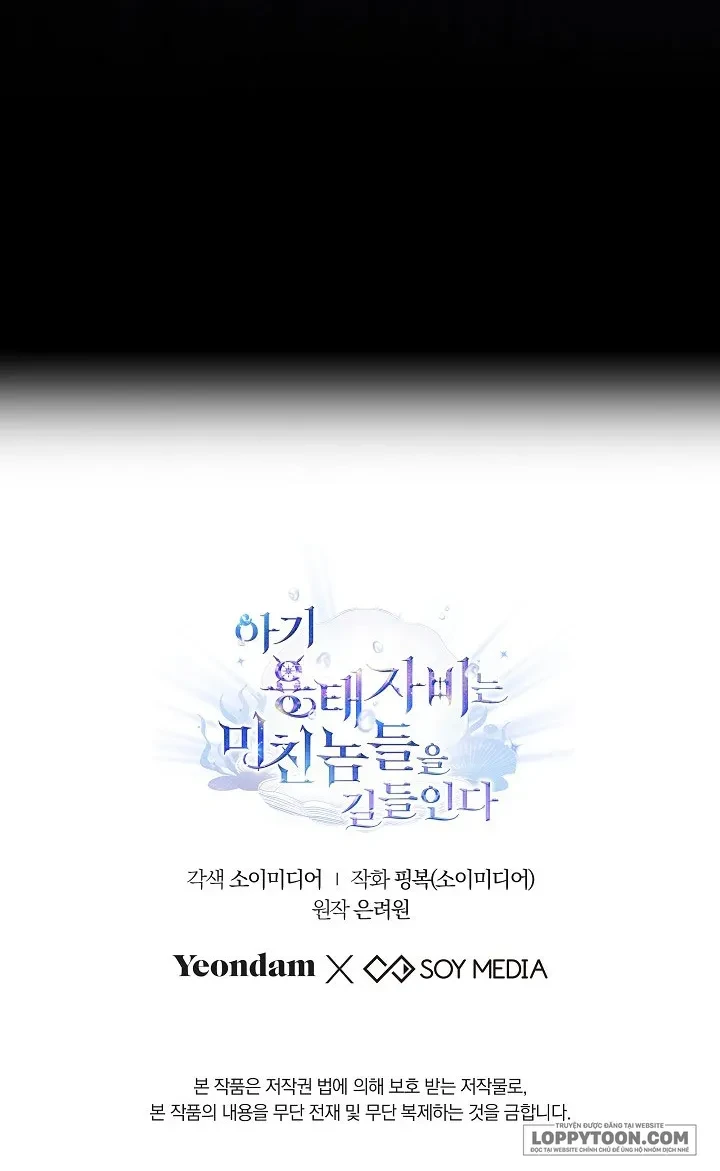 Rồng Con Thuần Hóa Những Kẻ Điên Rồ Chapter 9 - 59