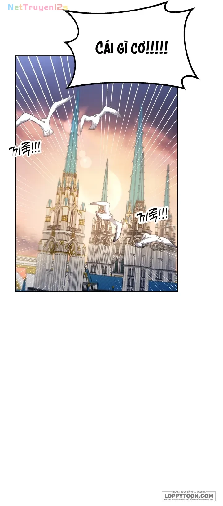 Rồng Con Thuần Hóa Những Kẻ Điên Rồ Chapter 11 - 25
