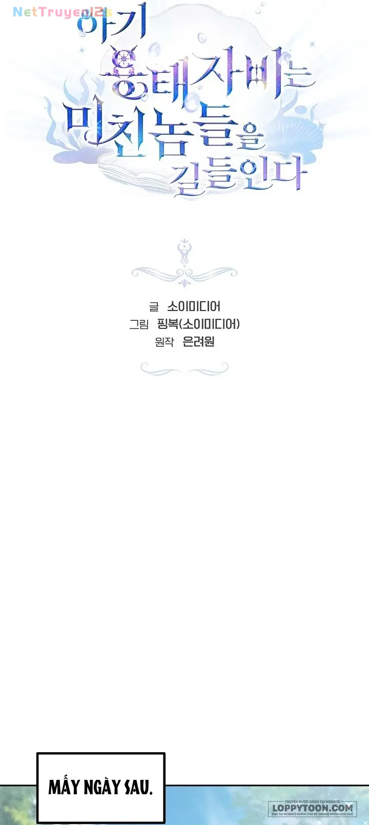 Rồng Con Thuần Hóa Những Kẻ Điên Rồ Chapter 20 - 28