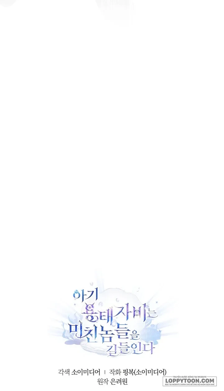 Rồng Con Thuần Hóa Những Kẻ Điên Rồ Chapter 22 - 59