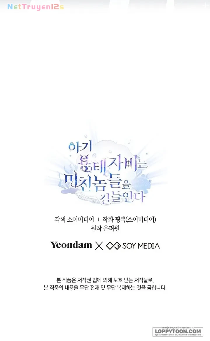 Rồng Con Thuần Hóa Những Kẻ Điên Rồ Chapter 30 - 60
