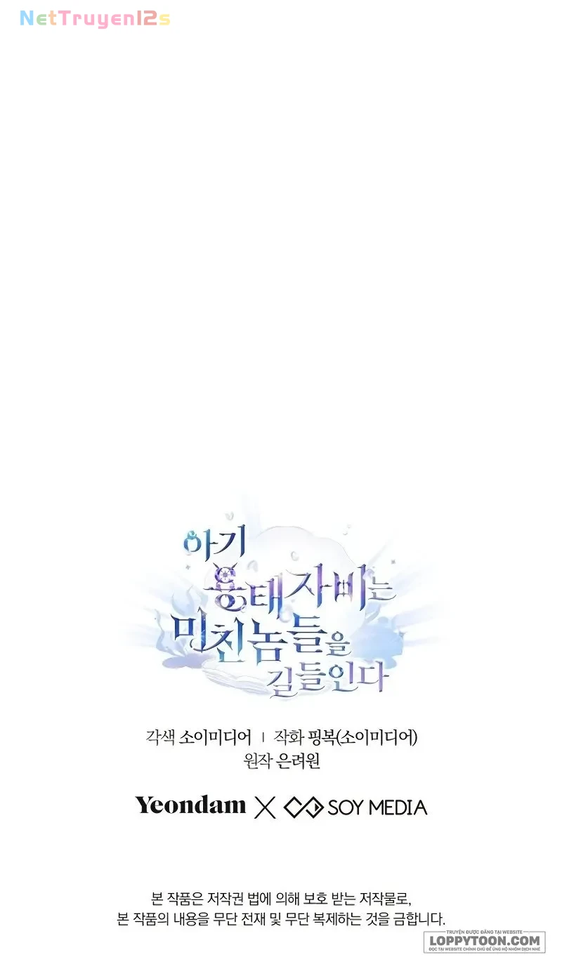 Rồng Con Thuần Hóa Những Kẻ Điên Rồ Chapter 39 - 70