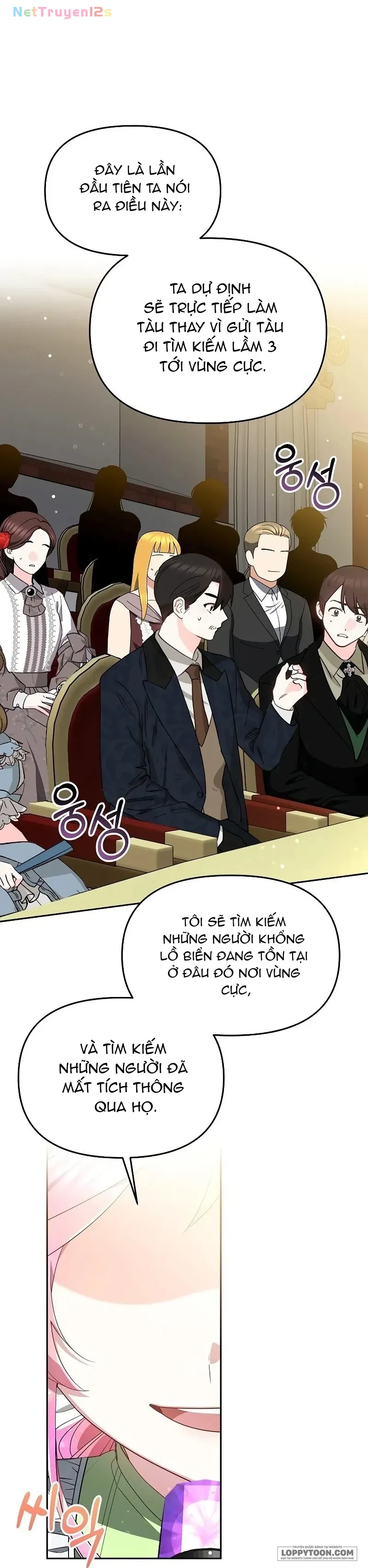 Rồng Con Thuần Hóa Những Kẻ Điên Rồ Chapter 41 - 3
