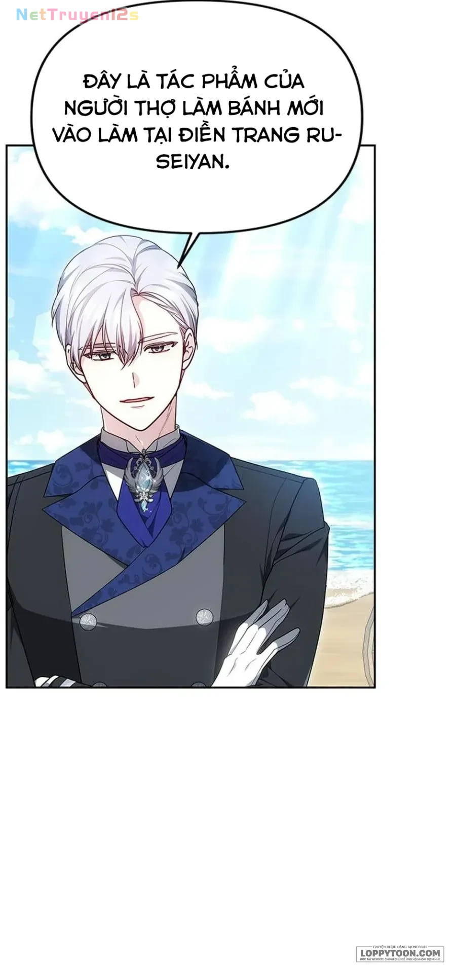 Rồng Con Thuần Hóa Những Kẻ Điên Rồ Chapter 48 - 17