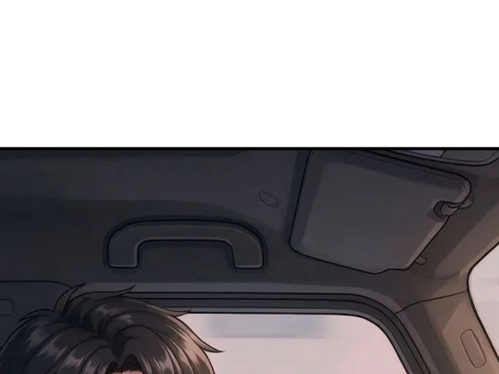 Trùng sinh tận thế, trước tiên giết thánh mẫu Chapter 7.5 - 52