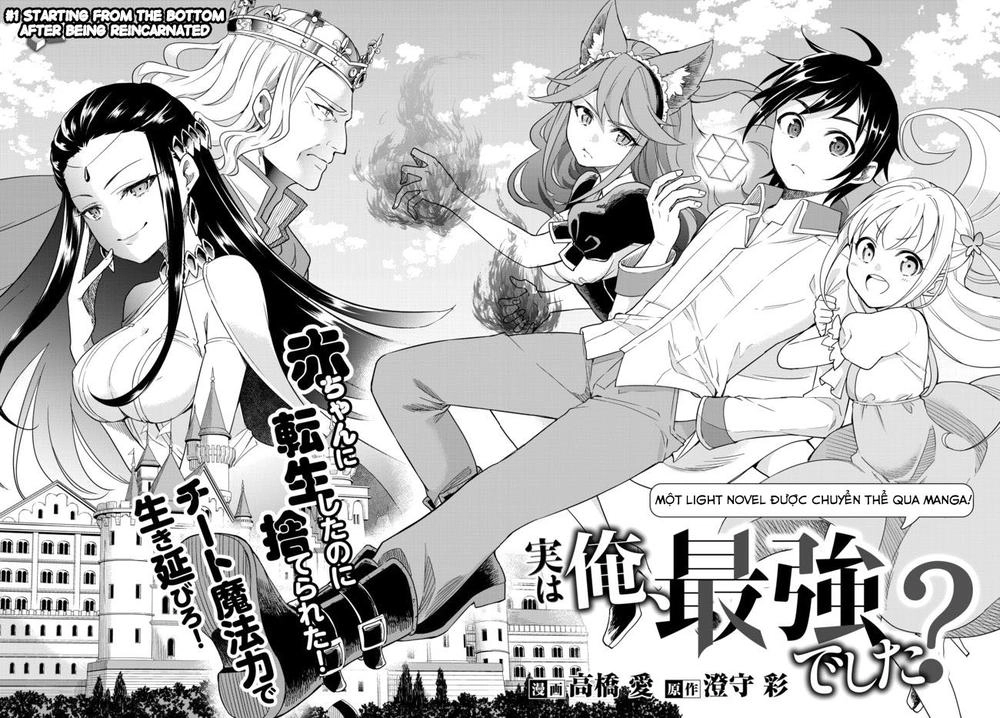 Jitsu Wa Ore, Saikyou Deshita? Chapter 1.1 - 3