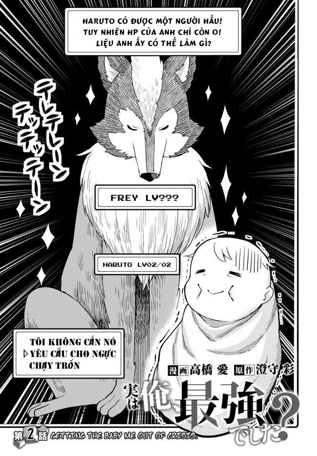 Jitsu Wa Ore, Saikyou Deshita? Chapter 2 - 3