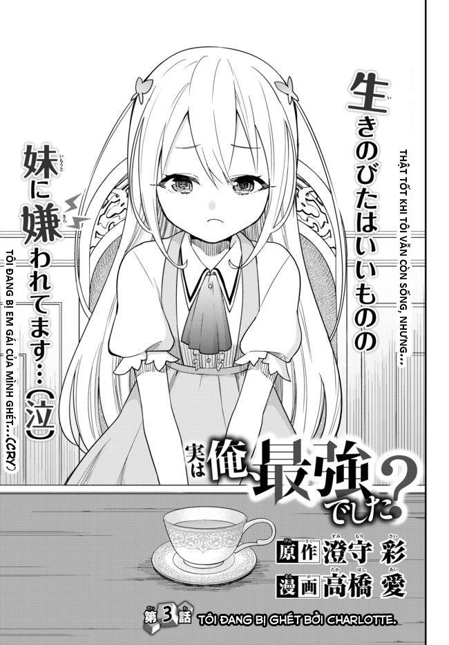 Jitsu Wa Ore, Saikyou Deshita? Chapter 3.1 - 3