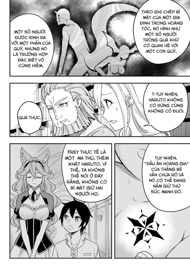 Jitsu Wa Ore, Saikyou Deshita? Chapter 3.2 - 15