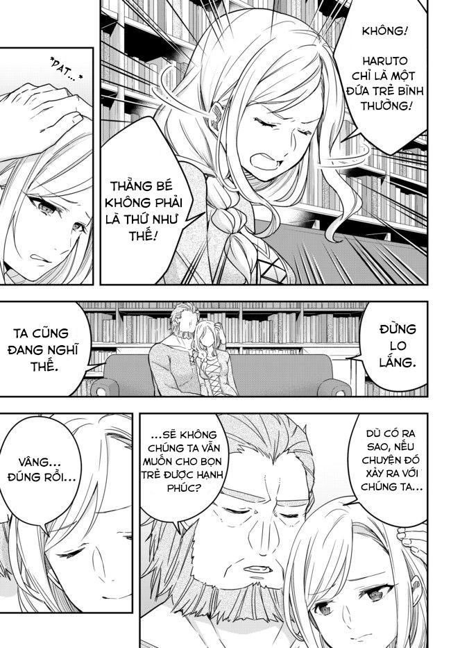 Jitsu Wa Ore, Saikyou Deshita? Chapter 3.2 - 16