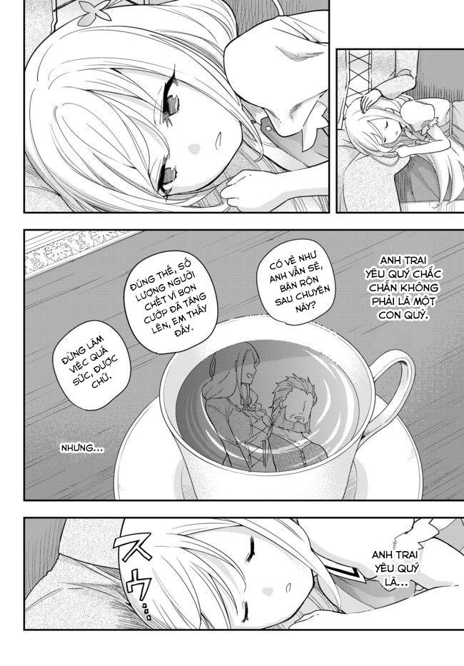 Jitsu Wa Ore, Saikyou Deshita? Chapter 3.2 - 17