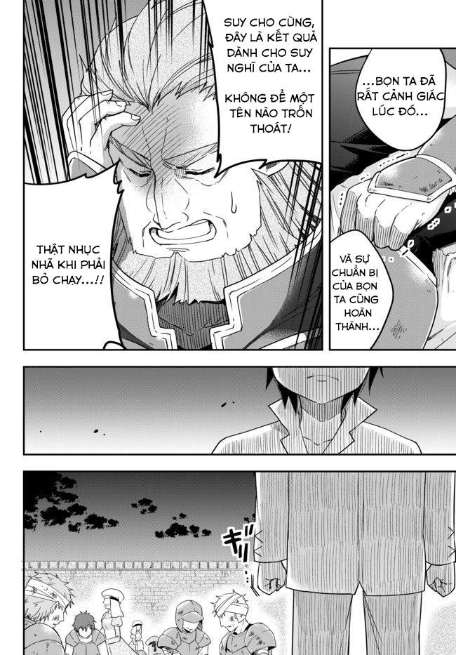 Jitsu Wa Ore, Saikyou Deshita? Chapter 3.2 - 21