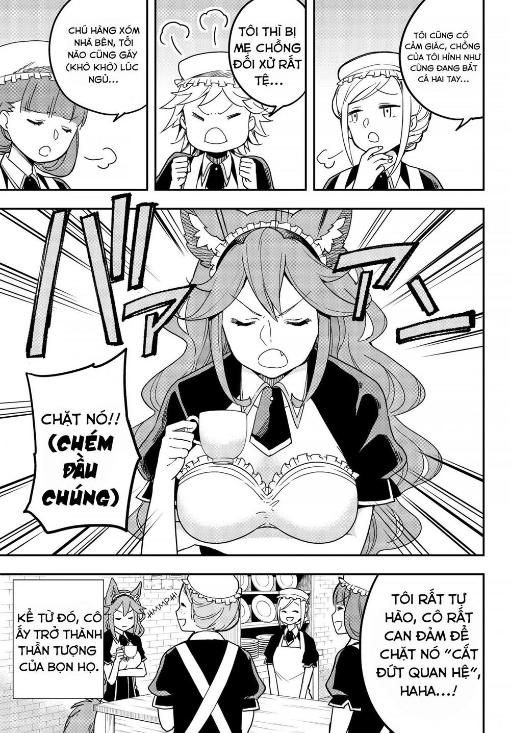 Jitsu Wa Ore, Saikyou Deshita? Chapter 5.5 - 4