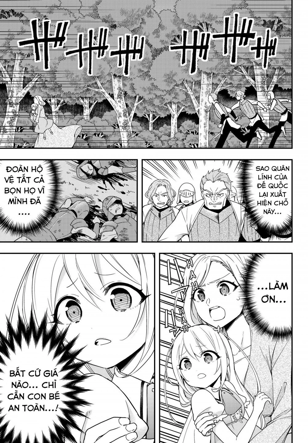 Jitsu Wa Ore, Saikyou Deshita? Chapter 6 - 3