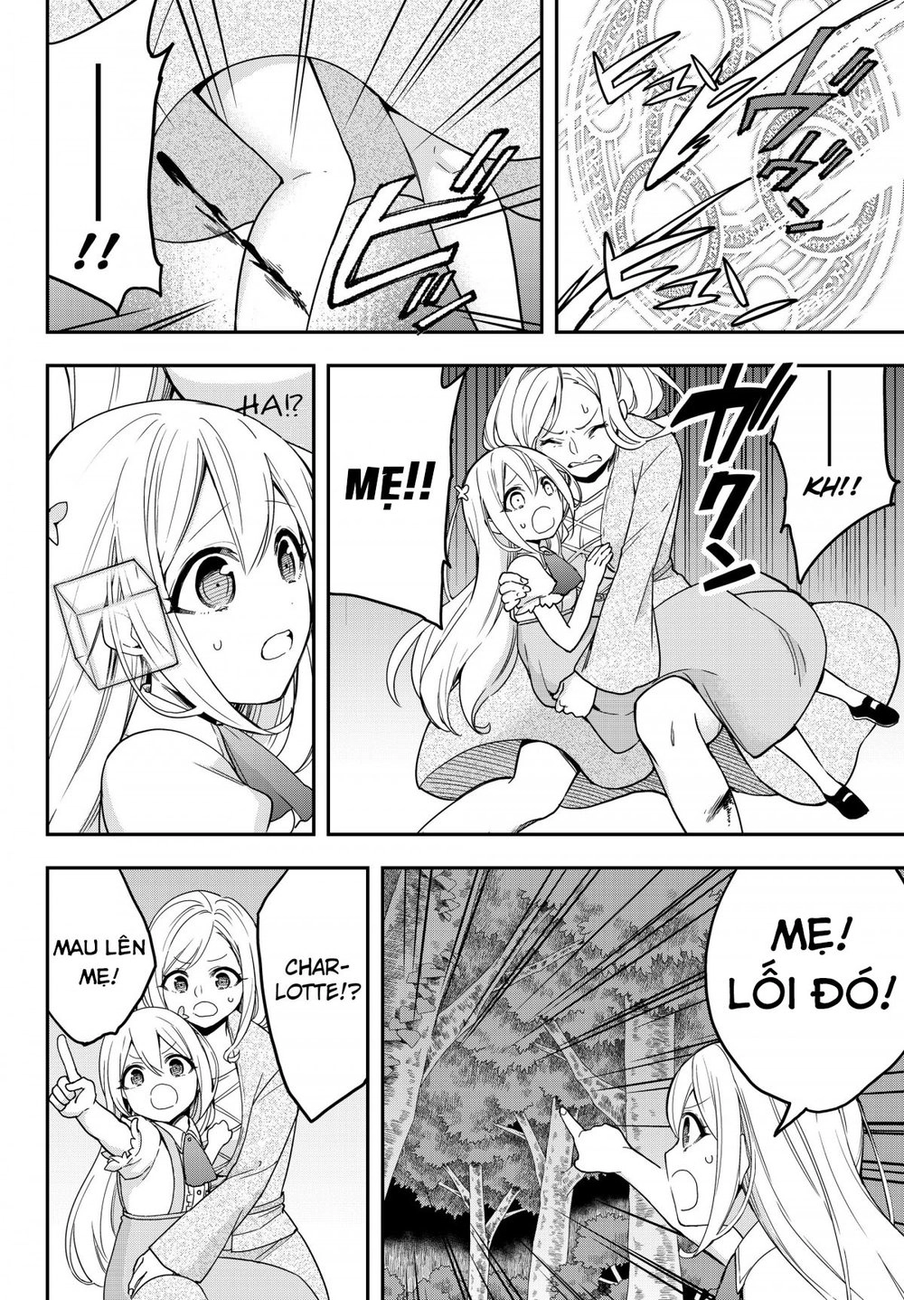 Jitsu Wa Ore, Saikyou Deshita? Chapter 6 - 6