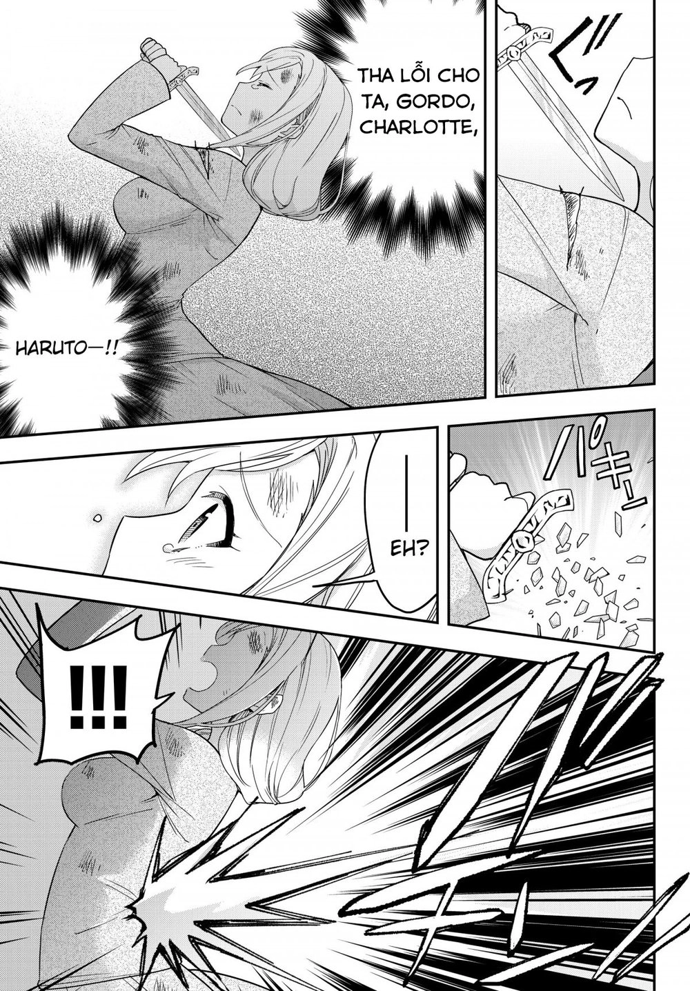 Jitsu Wa Ore, Saikyou Deshita? Chapter 6 - 15