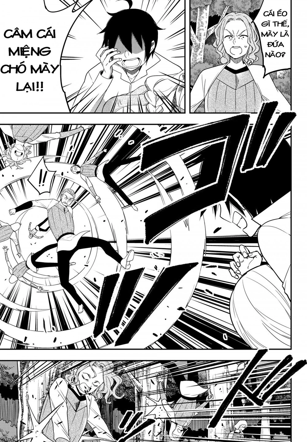 Jitsu Wa Ore, Saikyou Deshita? Chapter 6 - 17