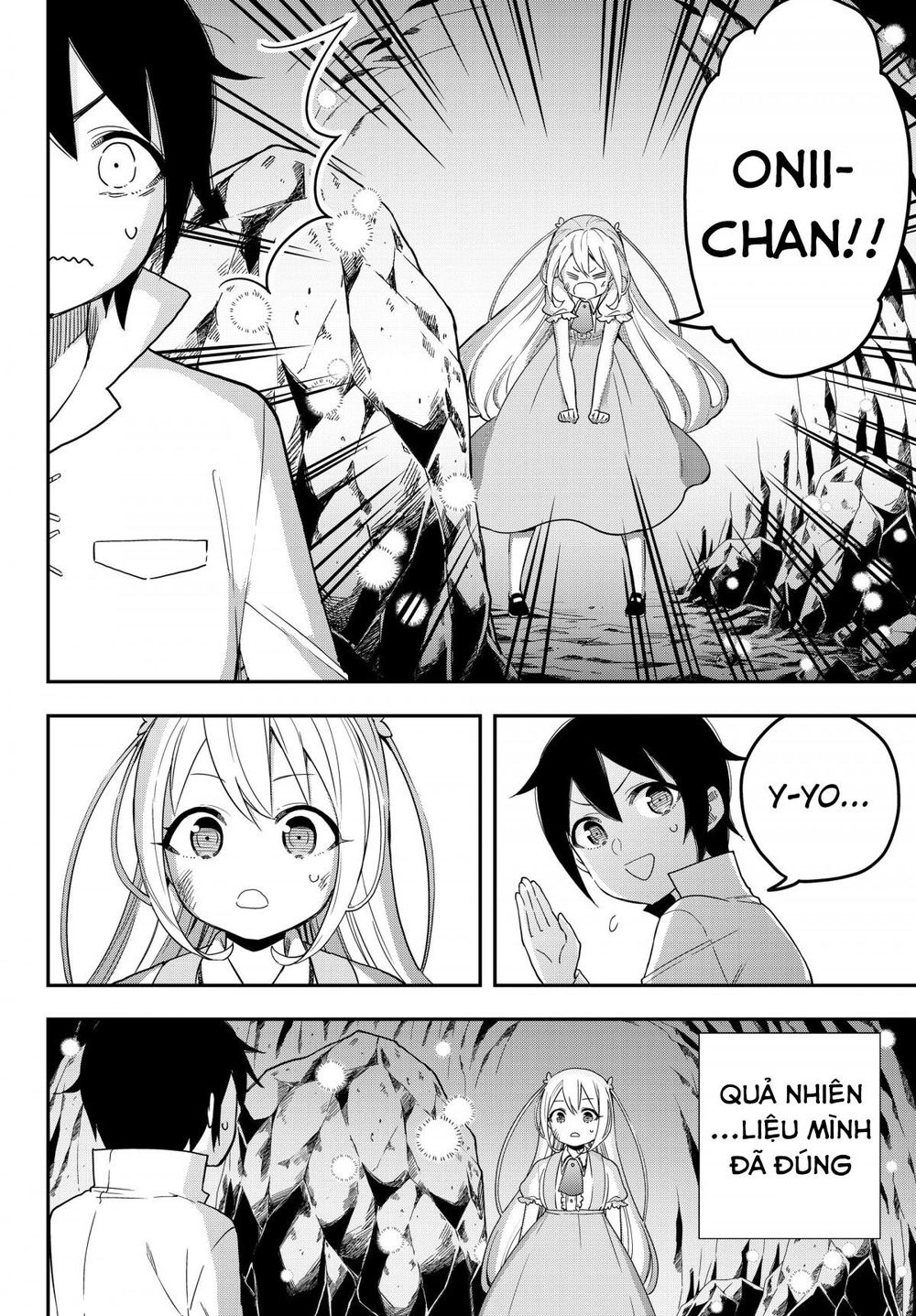 Jitsu Wa Ore, Saikyou Deshita? Chapter 6.5 - 4