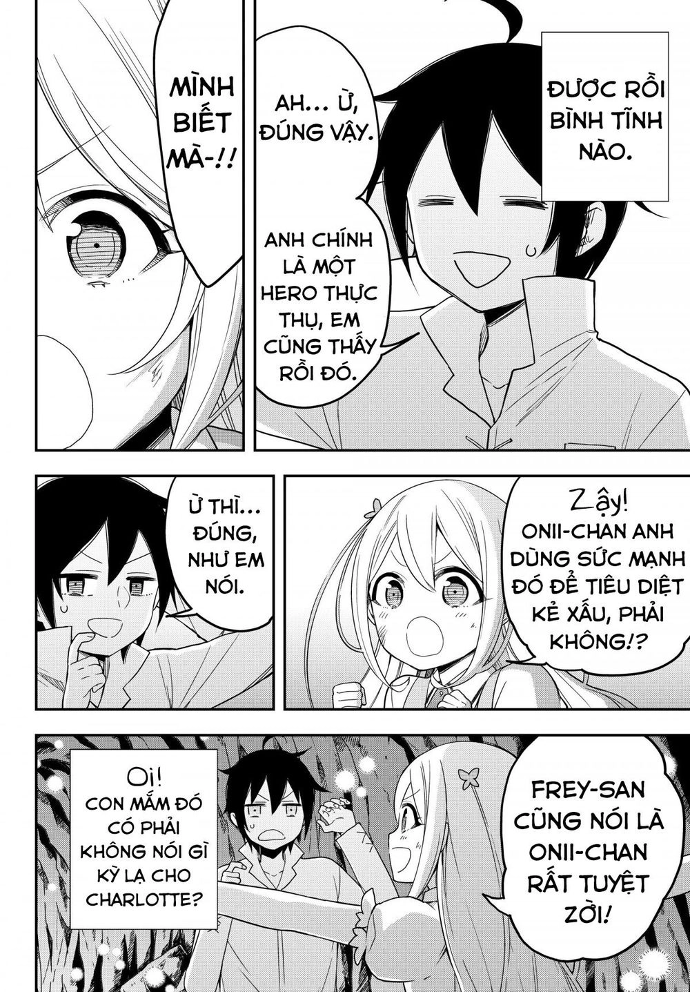 Jitsu Wa Ore, Saikyou Deshita? Chapter 6.5 - 6