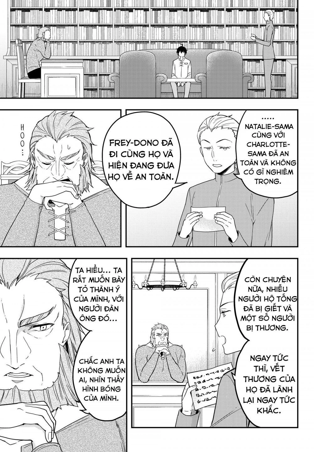 Jitsu Wa Ore, Saikyou Deshita? Chapter 6.5 - 9