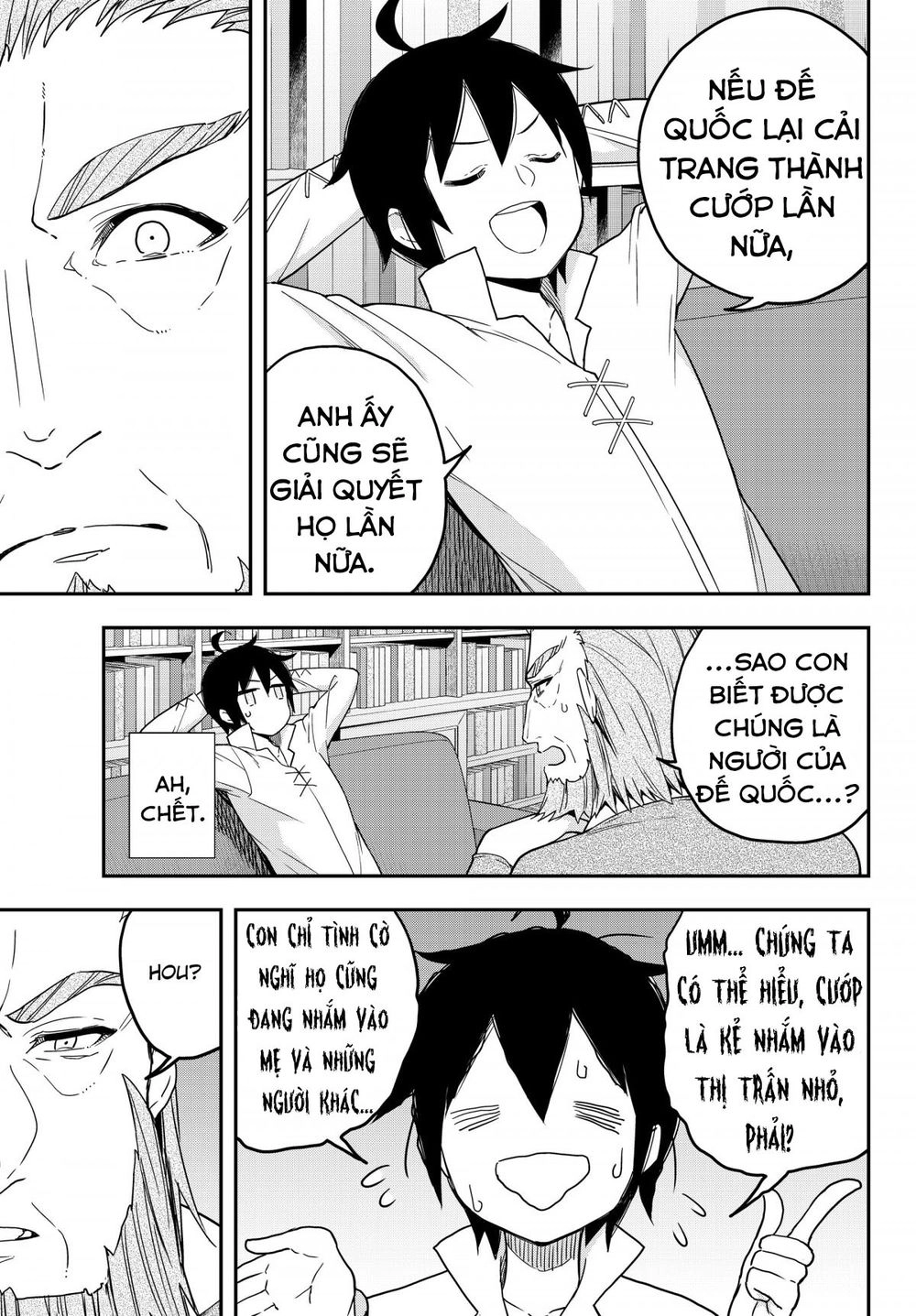 Jitsu Wa Ore, Saikyou Deshita? Chapter 6.5 - 11