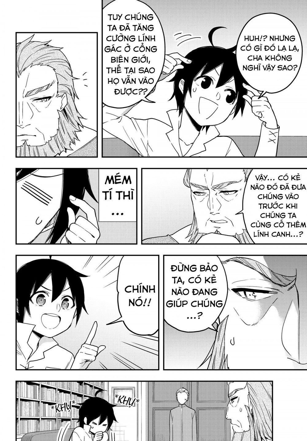 Jitsu Wa Ore, Saikyou Deshita? Chapter 6.5 - 12