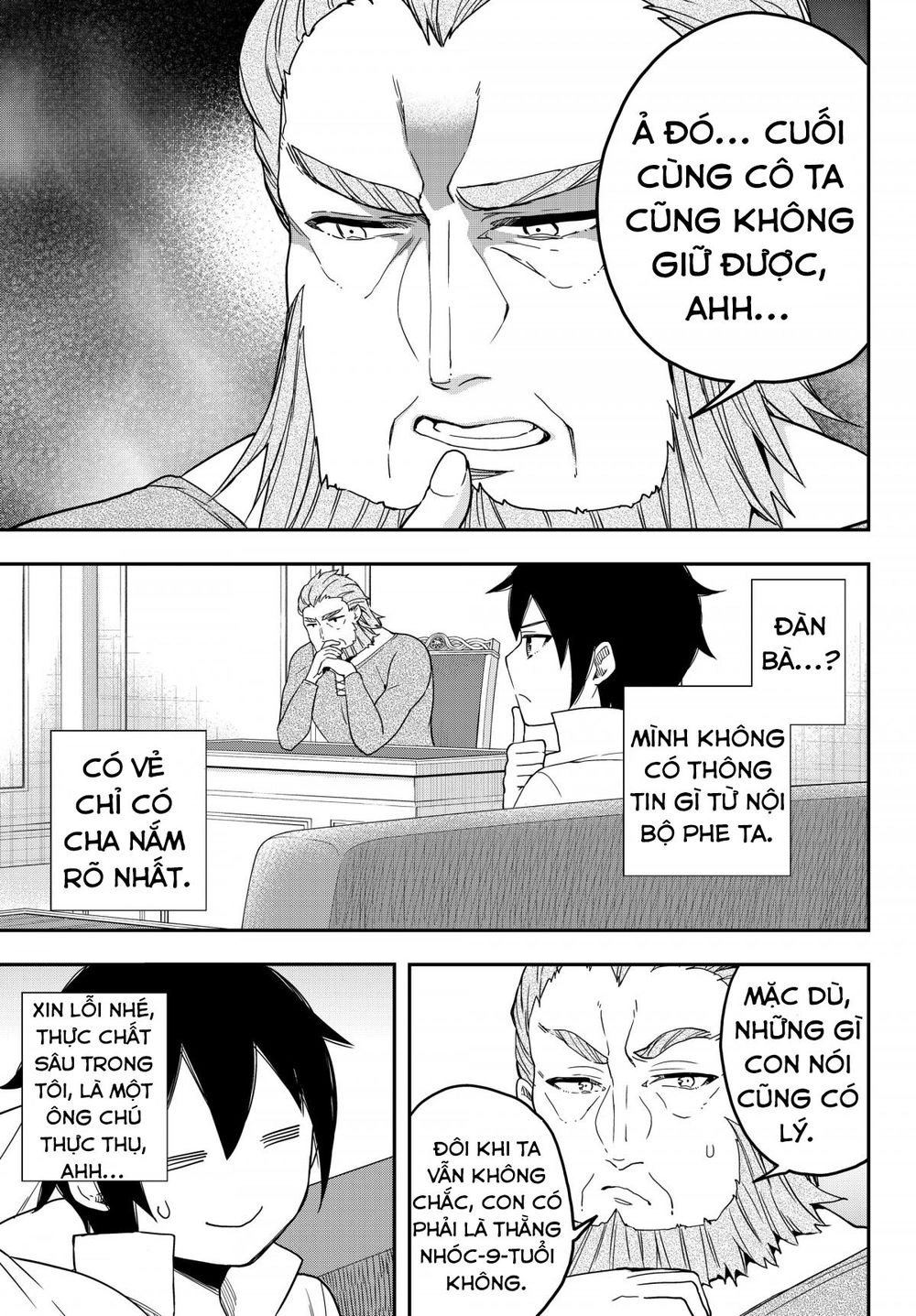 Jitsu Wa Ore, Saikyou Deshita? Chapter 6.5 - 13