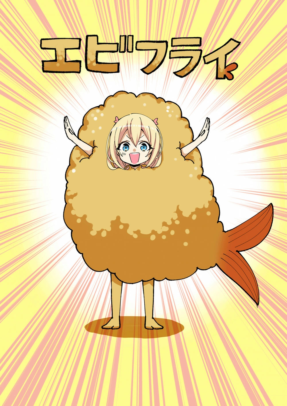 Jitsu Wa Ore, Saikyou Deshita? Chapter 6.5 - 18