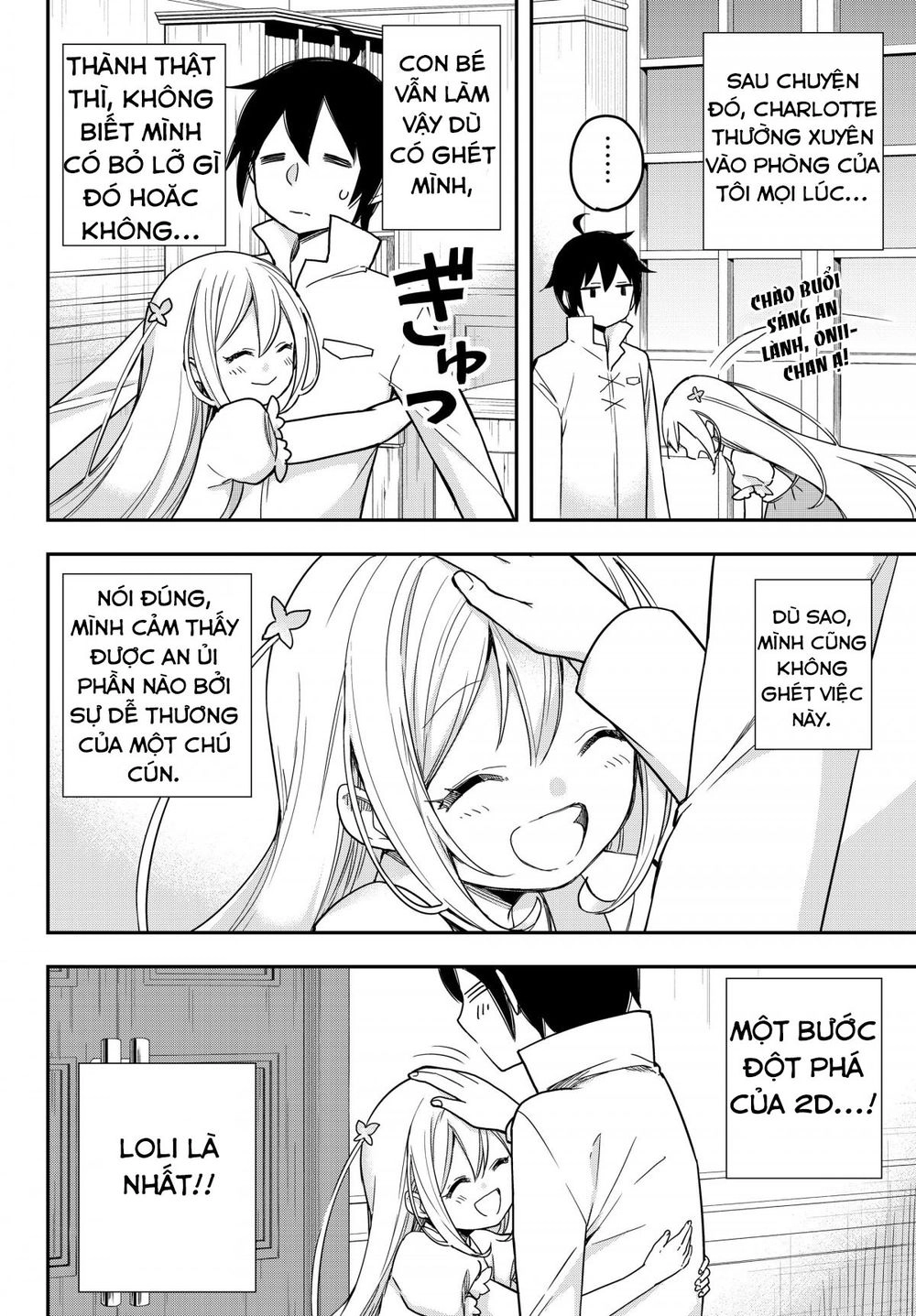 Jitsu Wa Ore, Saikyou Deshita? Chapter 7 - 3