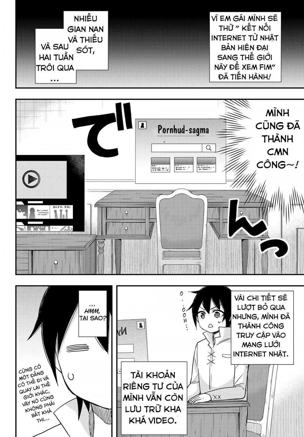 Jitsu Wa Ore, Saikyou Deshita? Chapter 7 - 17