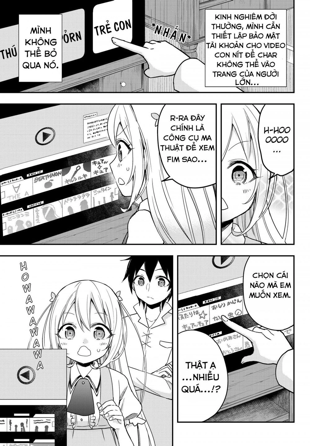 Jitsu Wa Ore, Saikyou Deshita? Chapter 7 - 18