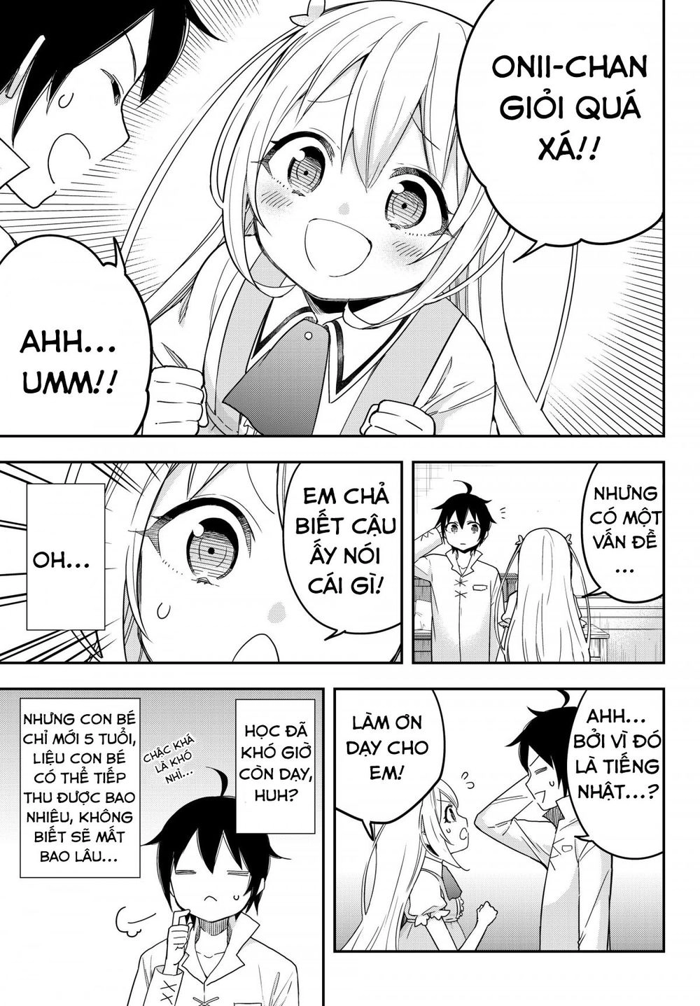 Jitsu Wa Ore, Saikyou Deshita? Chapter 7 - 20