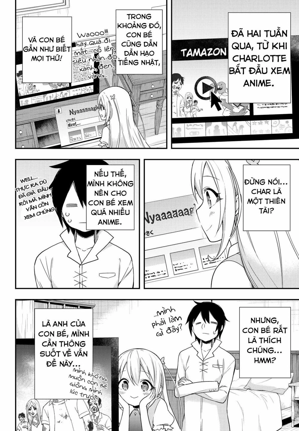 Jitsu Wa Ore, Saikyou Deshita? Chapter 8 - 3