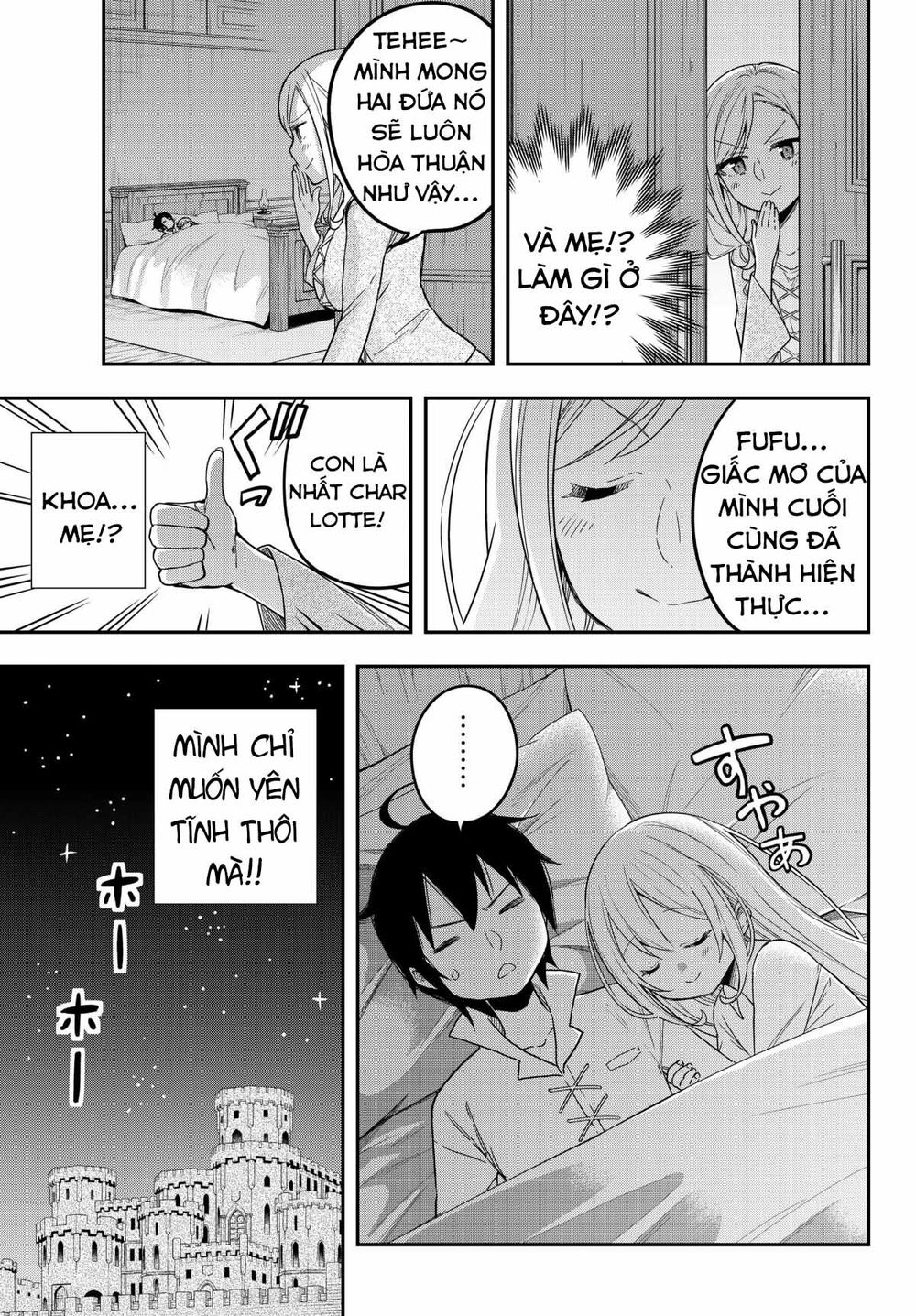 Jitsu Wa Ore, Saikyou Deshita? Chapter 8 - 14