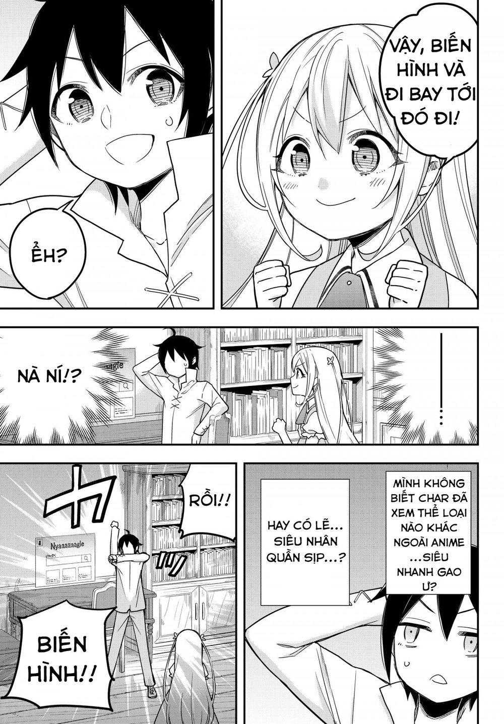 Jitsu Wa Ore, Saikyou Deshita? Chapter 9 - 9