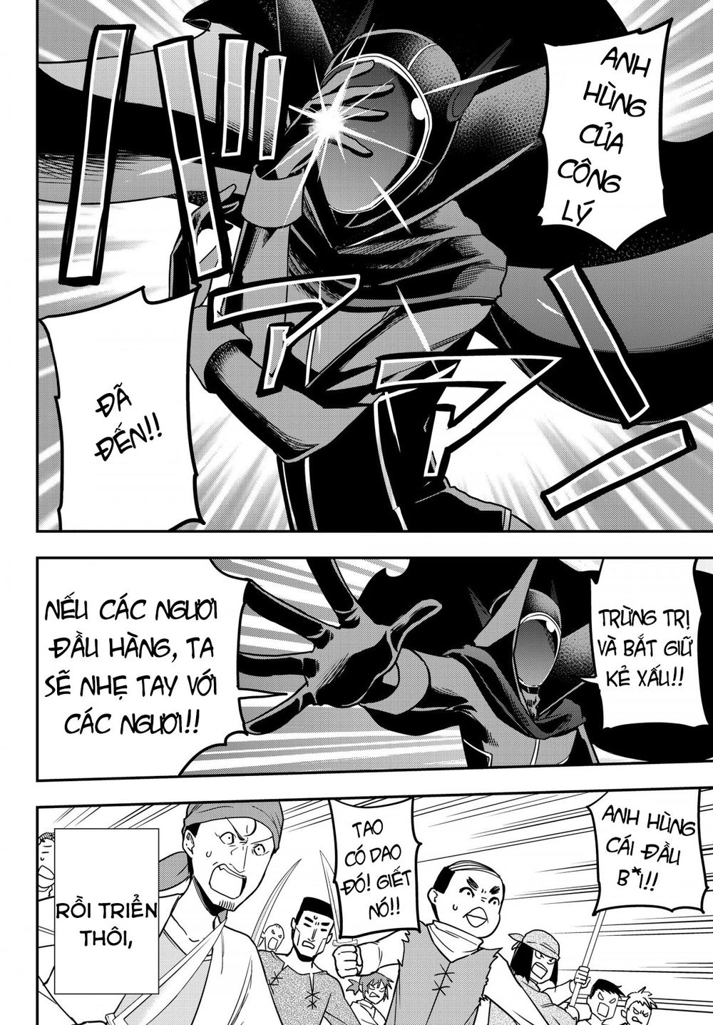 Jitsu Wa Ore, Saikyou Deshita? Chapter 9 - 14