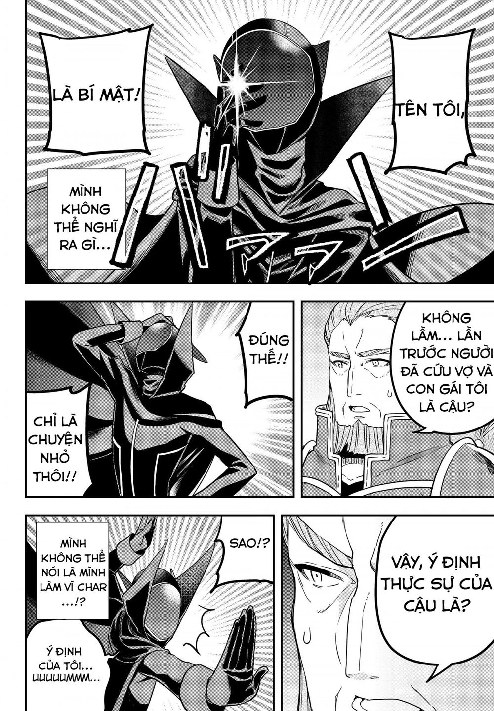 Jitsu Wa Ore, Saikyou Deshita? Chapter 9 - 18