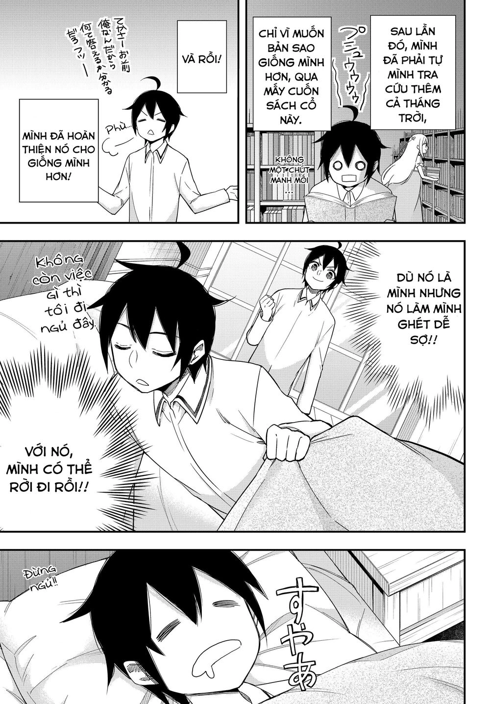 Jitsu Wa Ore, Saikyou Deshita? Chapter 10 - 4