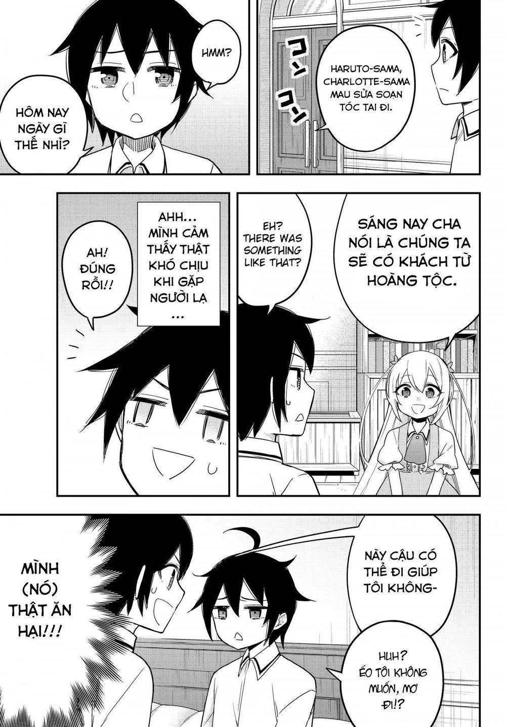 Jitsu Wa Ore, Saikyou Deshita? Chapter 10 - 8