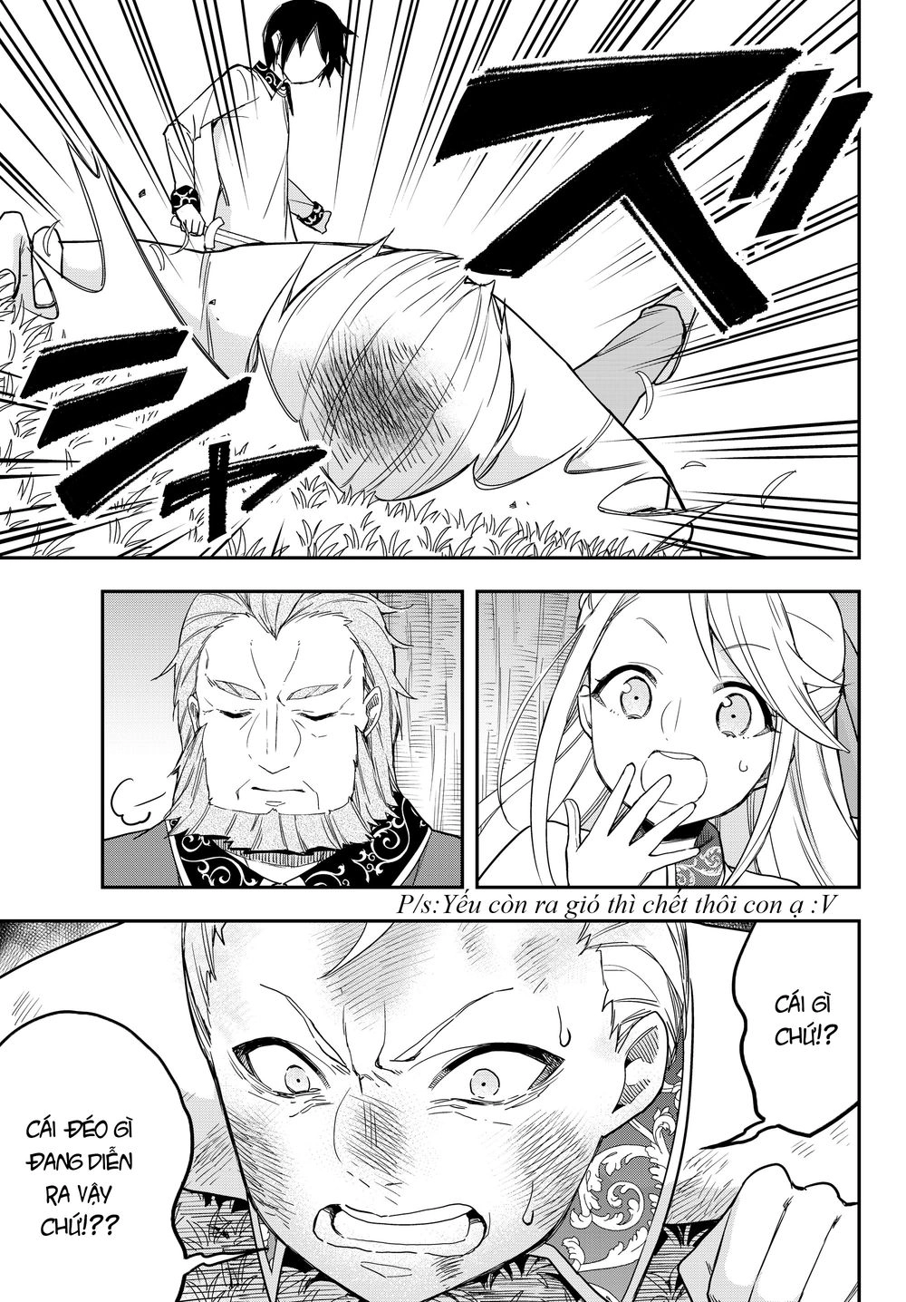 Jitsu Wa Ore, Saikyou Deshita? Chapter 10.2 - 4