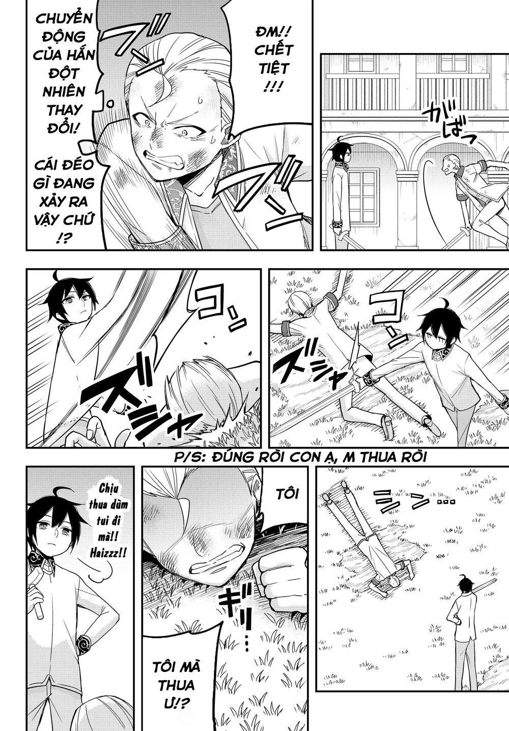 Jitsu Wa Ore, Saikyou Deshita? Chapter 10.2 - 5