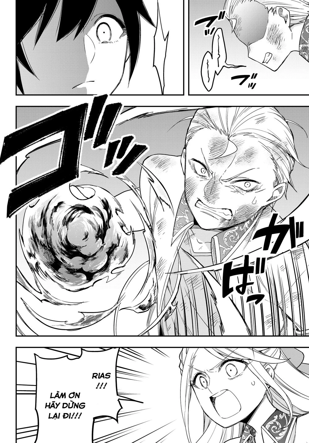 Jitsu Wa Ore, Saikyou Deshita? Chapter 10.2 - 7