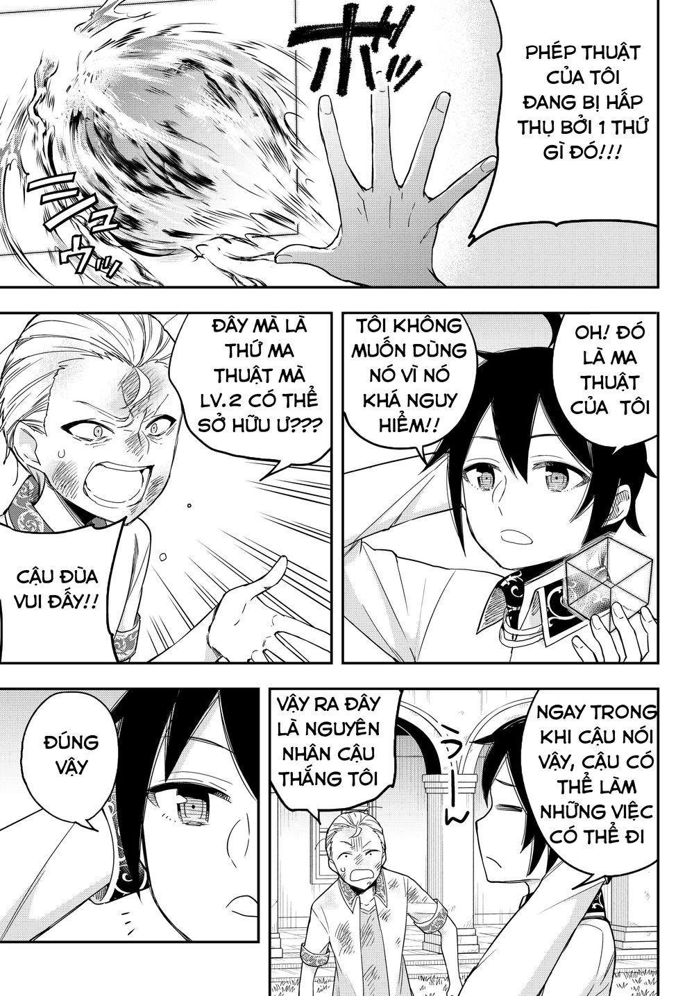 Jitsu Wa Ore, Saikyou Deshita? Chapter 10.2 - 10