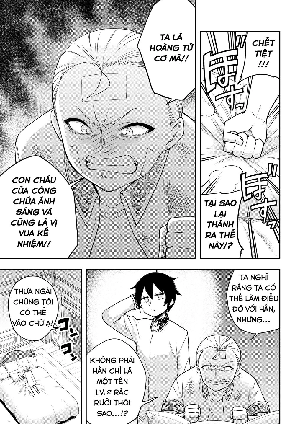 Jitsu Wa Ore, Saikyou Deshita? Chapter 11.1 - 1