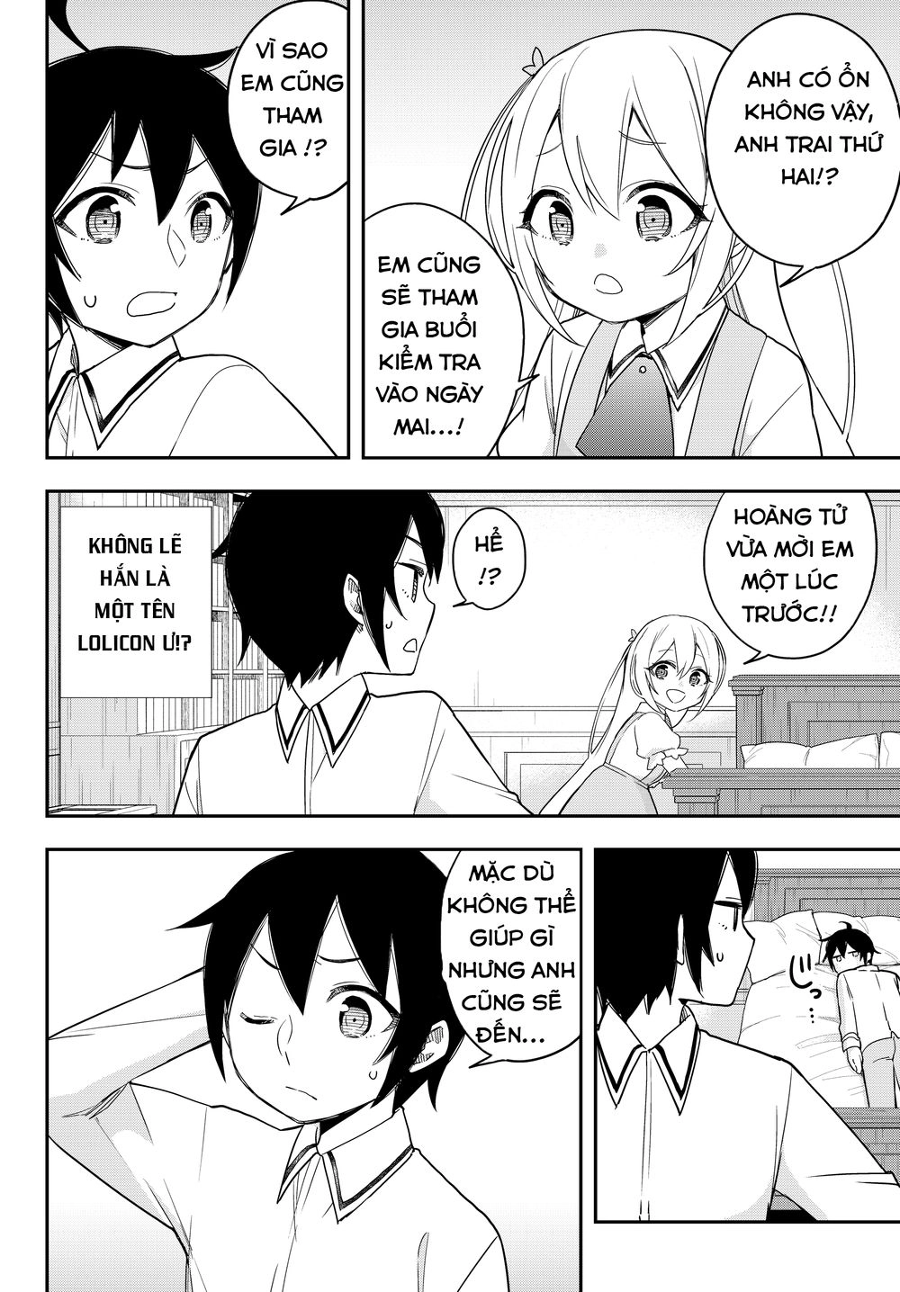 Jitsu Wa Ore, Saikyou Deshita? Chapter 11.1 - 8